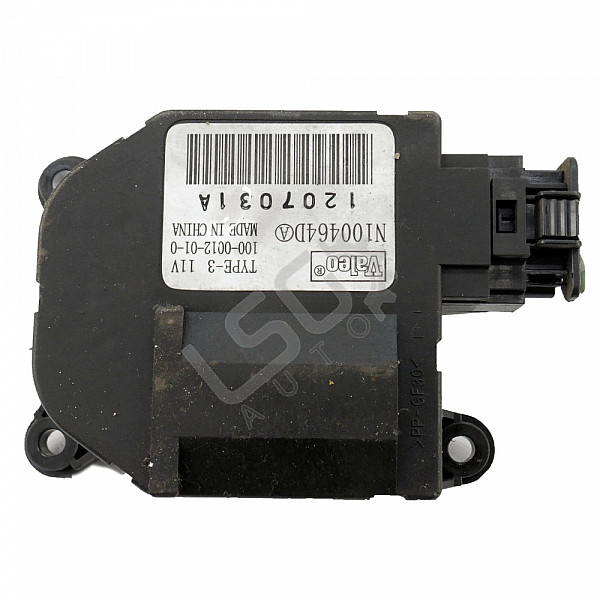 Моторче клапи парно Nissan Micra (K12), ОЕМ N100464D
