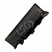 Кора над двигател Mini Hatch (R50; R53), ОЕМ 7510290