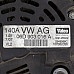 Алтернатор AUDI A4 (B7), ОЕМ 06D903016A