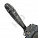 Лостчета чистачки/светлини с лентов кабел Citroen C3, ОЕМ 96488208XT