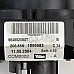 Лостчета чистачки/светлини с лентов кабел Citroen C3, ОЕМ 96488208XT