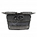 Решетка AUDI A3 (8PA), ОЕМ 8P4853651