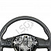 Волан Toyota Corolla, ОЕМ 6033661