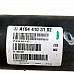 Заден кардан Mercedes-Benz M-class (W164), ОЕМ A1644103102