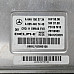 Компютър двигател Mercedes-Benz C-Class 204 (W/S/C), ОЕМ A6461502734