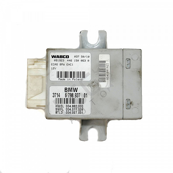 Контрол модул въздушно окачване BMW 5 Series (F10, F11), ОЕМ 3714679893701