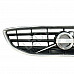 Решетка Volvo V40 (D2), ОЕМ 31283762