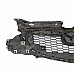 Решетка Mazda CX-5, ОЕМ KD45-50712