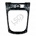 Лайсна с бутони около скоростен лост Opel Astra K, ОЕМ 13449240