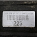 Автоматична скоростна кутия Mercedes-Benz C-Class 204 (W/S/C), ОЕМ A20427037050