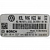 Компютър двигател Volkswagen Tiguan I, ОЕМ 03L906022AA