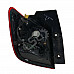 Десен стоп Mitsubishi ASX I