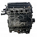 Двигател R18A2 1800 Honda Civic VIII