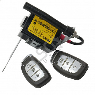 Keyless четец с два ключа Hyundai i40, ОЕМ 95470-3Z050