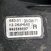 Десен халоген Opel Astra (J), ОЕМ 13264642