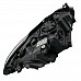 Ляв фар BMW 1 Series (F21), ОЕМ 7229685-08 Ляв фар BMW 1 Series (F21), ОЕМ 7229685-08