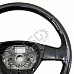 Волан Volkswagen Tiguan I, ОЕМ 1T0419091AB