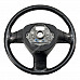 Волан Volkswagen Tiguan I, ОЕМ 1T0419091AB