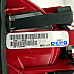 Ляв вътрешен стоп AUDI A4 (B8), ОЕМ 4461306L