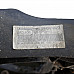 Очиларка AUDI A4 (B8), ОЕМ 8K0805594G