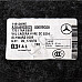 Дясна кора багажник Mercedes-Benz C-Class 204 (W/S/C), ОЕМ A2046902825