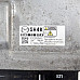 Компютър двигател Mazda 6 Estate (GJ, GL), ОЕМ SH4K18881A