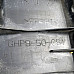 Кора под радиатори Mazda 6 Estate (GJ, GL), ОЕМ GHP9500S1