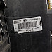 Десен фар Seat Leon II, ОЕМ 5P2941034A