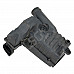 Кутия въздушен филтър Seat Leon II, ОЕМ 3C0129607BA