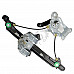 Механизъм заден ляв стъклоповдигач Seat Leon II, ОЕМ 1P0839461