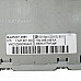 CD плеър Volkswagen Touran II, ОЕМ 1K0035186AA