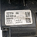 Ляв външен стоп Opel Zafira Tourer C, ОЕМ 13278784AAJ