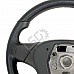 Волан Opel Zafira Tourer C, ОЕМ 13351029