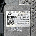 Дифузьор BMW 5 Series (F10, F11), ОЕМ 7633273-01