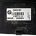 Горна част дифузьор очиларка BMW 5 Series (F10, F11), ОЕМ 8509170-04