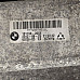 Основа предна броня BMW 5 Series (F10, F11), ОЕМ 101190-26GE