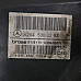 Дифузьор Mercedes-Benz C-Class 204 (W/S/C), ОЕМ A2045400788