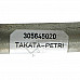 Десен AIRBAG таван Nissan Note I (E11), ОЕМ 305645020
