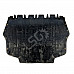 Кора под двигател Seat Leon II, ОЕМ 1K0825237AF