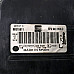 Ляв фар Seat Leon II, ОЕМ 5P2941005D