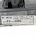 Механизъм с жила скоростен лост Seat Leon II, ОЕМ 1K0711049BG
