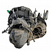 Петстепенна ръчна скоростна кутия Nissan Note I (E11), ОЕМ 8200247902