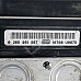 ABS модул Toyota Avensis III, ОЕМ 44540-05100