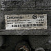 Диференциал Volkswagen Tiguan I, ОЕМ ZSB0525010