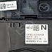 Панел климатроник Mazda 6 Estate (GJ, GL), ОЕМ G46G61190C