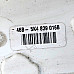Брава задна дясна врата Volkswagen Golf VI, ОЕМ 5K4839016B