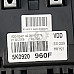 Километраж Volkswagen Golf VI, ОЕМ 5K0920960F