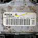 Дифузьор Volkswagen Golf VI, ОЕМ 1K0121205AF