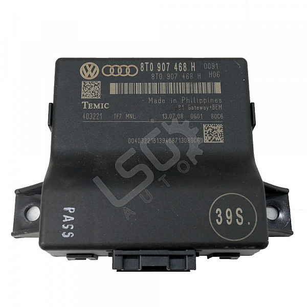 Модул диагностичен интерфейс AUDI A4 (B8), ОЕМ 8T0907468H