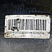 Диференциал Mercedes-Benz C-Class 204 (W/S/C), ОЕМ A2043510308